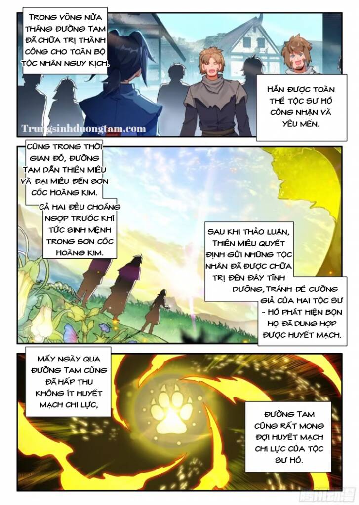Đấu La Đại Lục 5: Chapter 134: Dung hợp