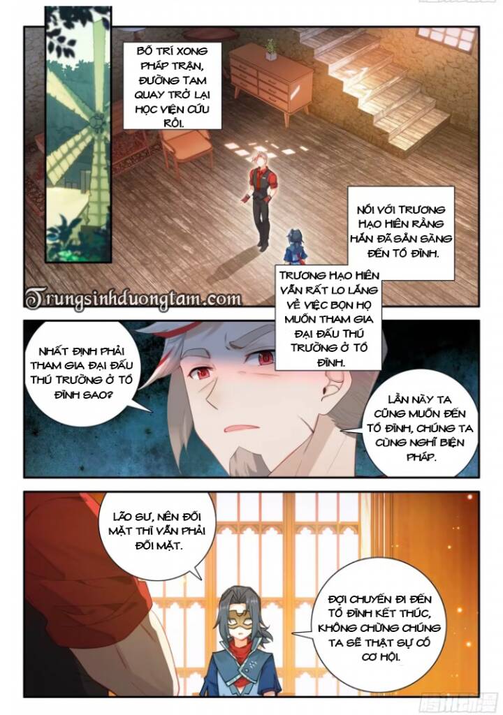 Đấu La Đại Lục 5: Chapter 135: Đến Tổ Đình