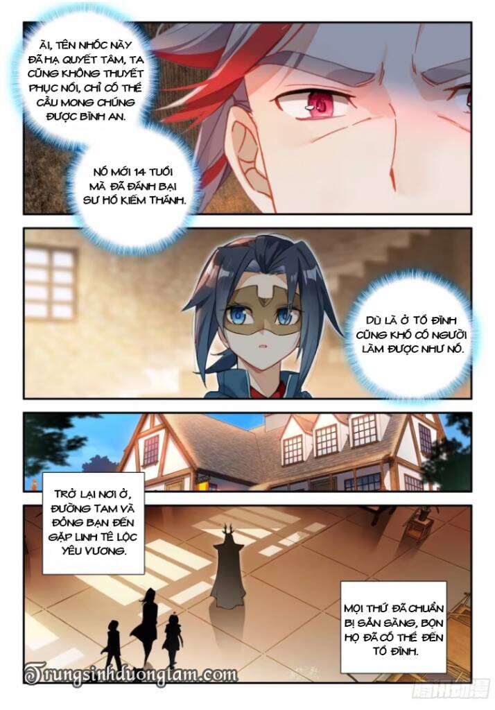 Đấu La Đại Lục 5: Chapter 135: Đến Tổ Đình