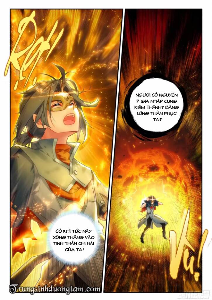 Đấu La Đại Lục 5: Chapter 137: Cung Kiếm Thánh
