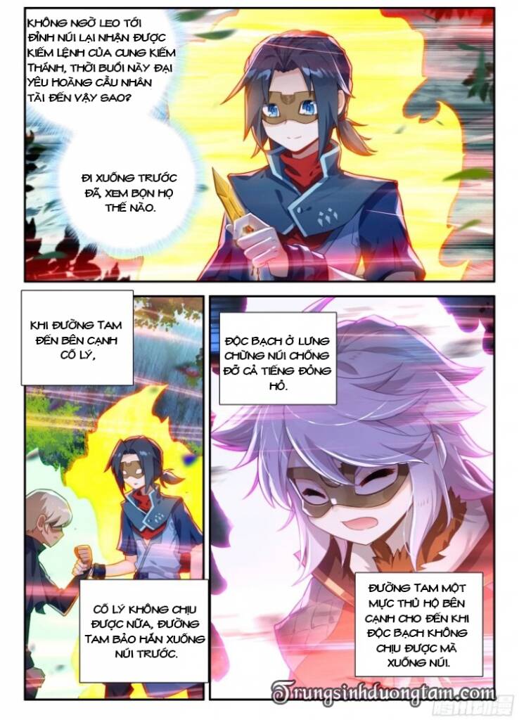 Đấu La Đại Lục 5: Chapter 138: Kiếm Thánh Đại Yêu Hoàng