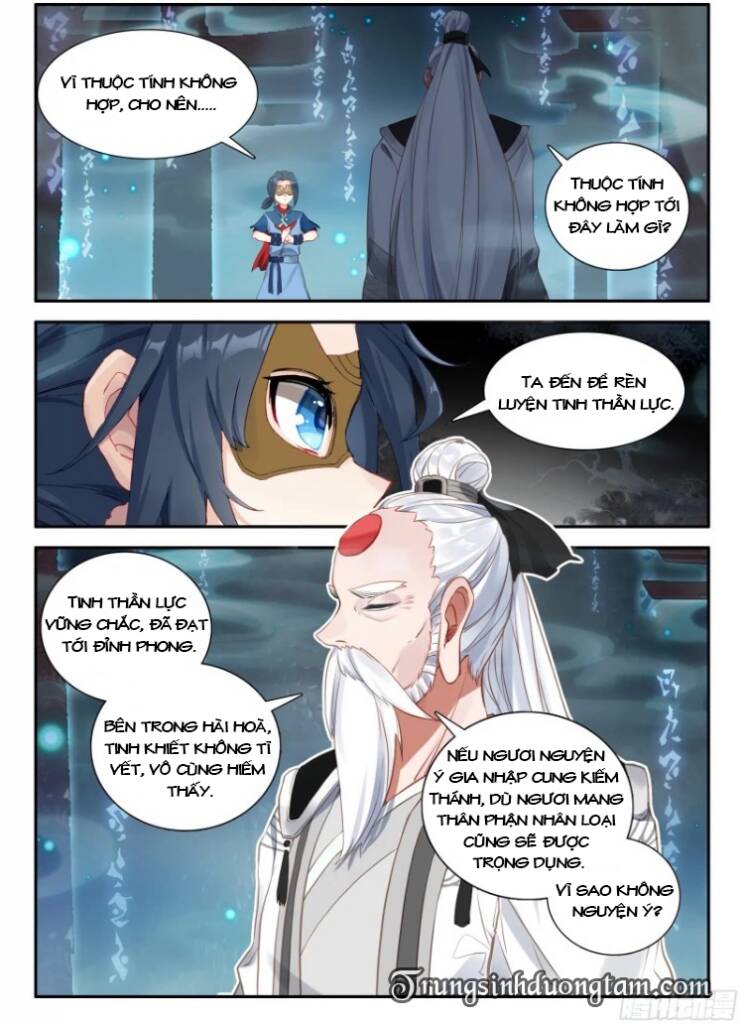 Đấu La Đại Lục 5: Chapter 138: Kiếm Thánh Đại Yêu Hoàng