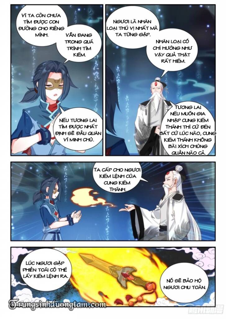 Đấu La Đại Lục 5: Chapter 138: Kiếm Thánh Đại Yêu Hoàng