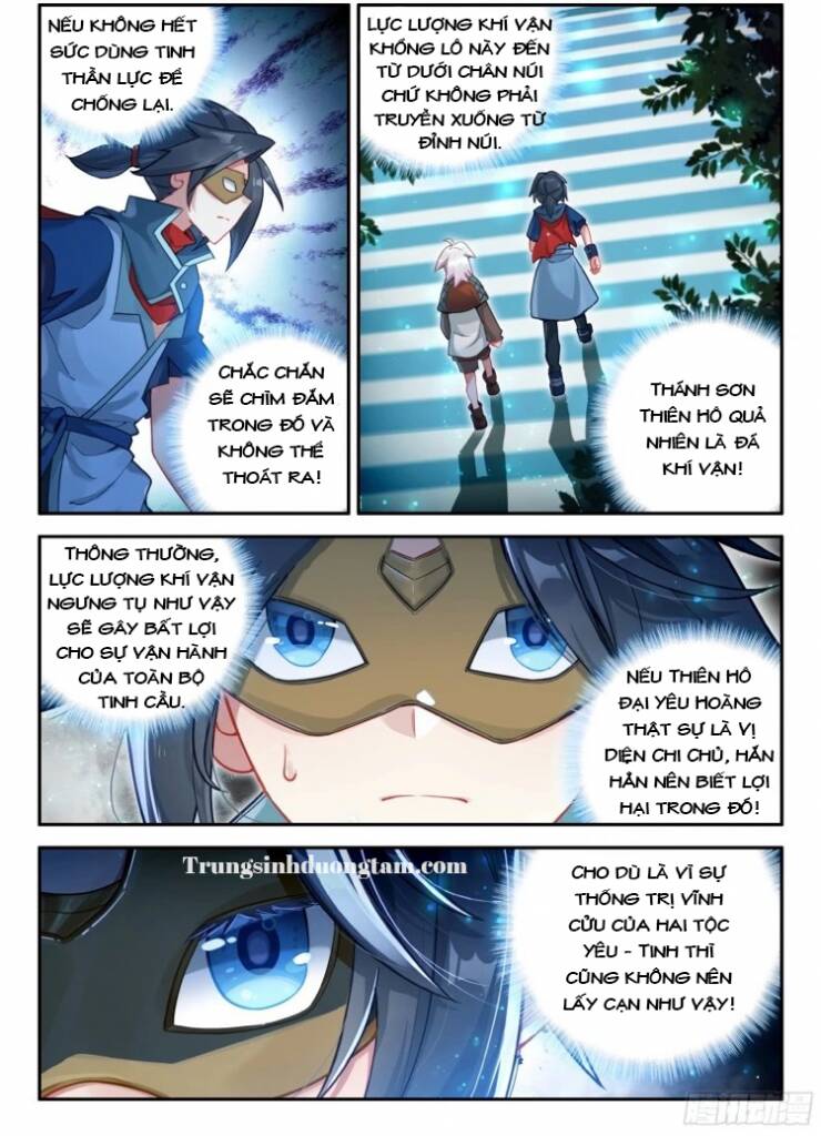Đấu La Đại Lục 5: Chapter 139: Cung Thiên Hồ