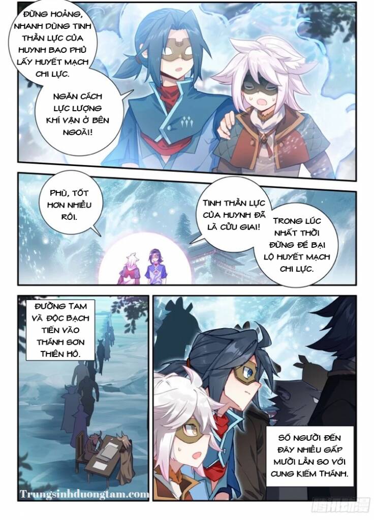 Đấu La Đại Lục 5: Chapter 139: Cung Thiên Hồ