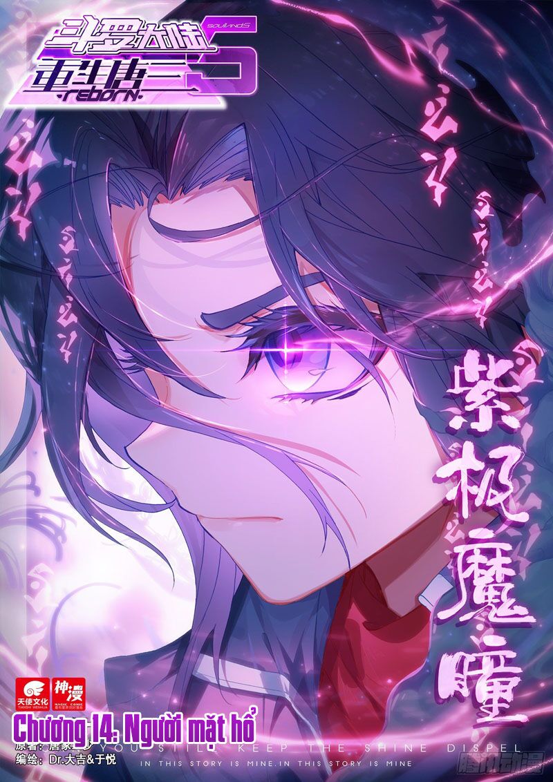 Đấu La Đại Lục 5: Chapter 14