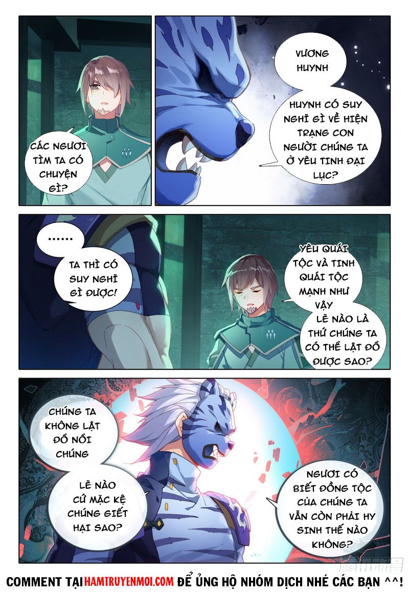 Đấu La Đại Lục 5: Chapter 14