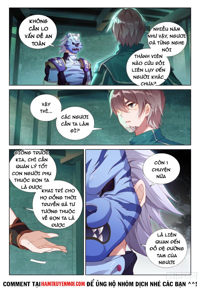 Đấu La Đại Lục 5: Chapter 14