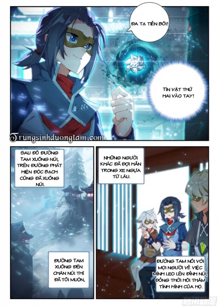Đấu La Đại Lục 5: Chapter 140: Cát hung song hành