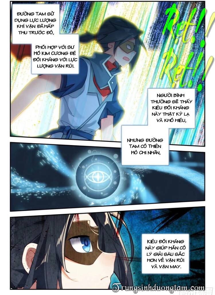 Đấu La Đại Lục 5: Chapter 140: Cát hung song hành