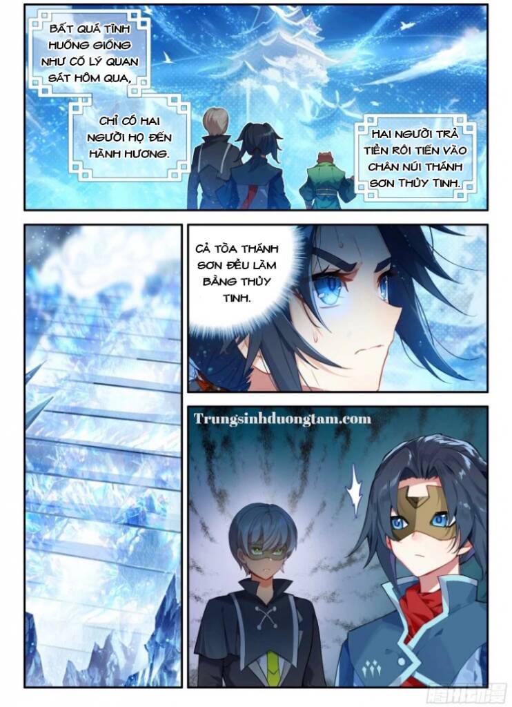 Đấu La Đại Lục 5: Chapter 141: Bản thân trong gương