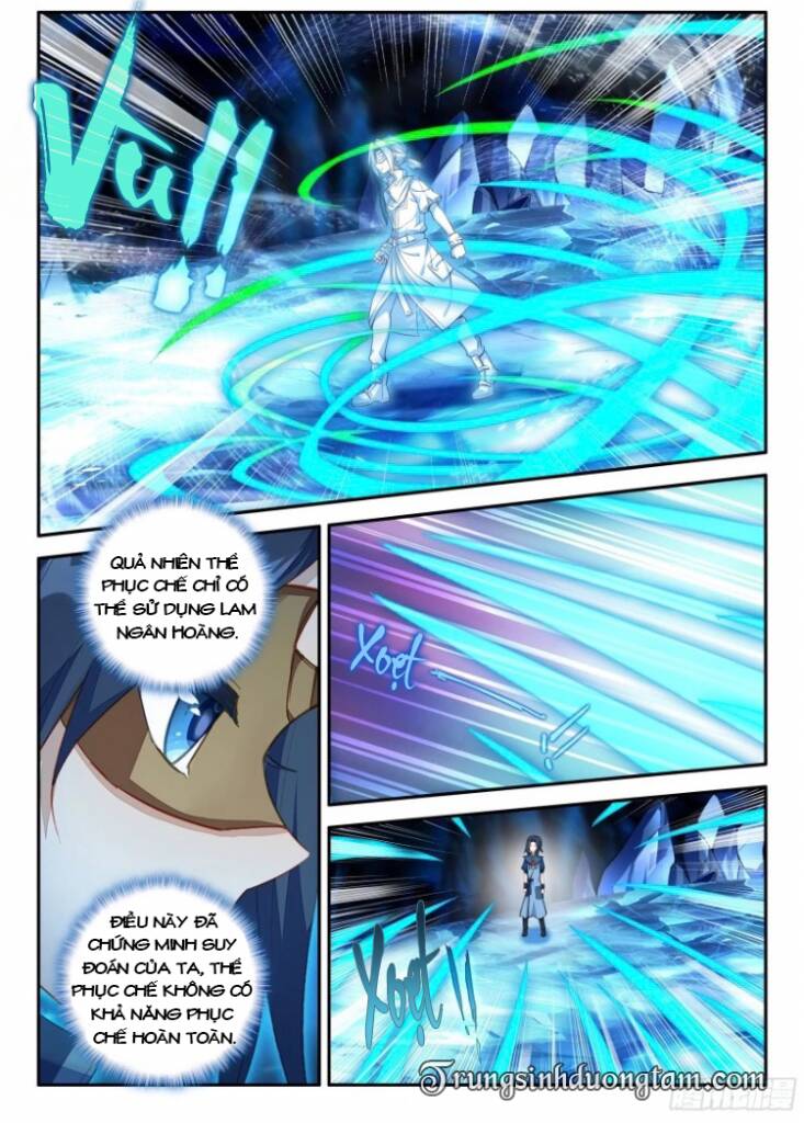 Đấu La Đại Lục 5: Chapter 142: Đối chiến ảo ảnh