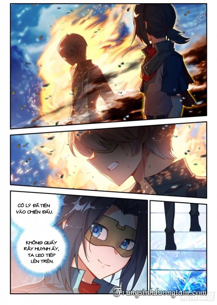 Đấu La Đại Lục 5: Chapter 142: Đối chiến ảo ảnh