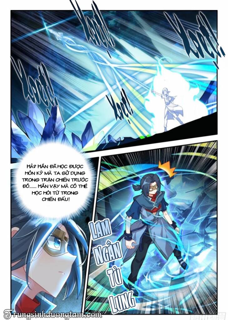 Đấu La Đại Lục 5: Chapter 142: Đối chiến ảo ảnh