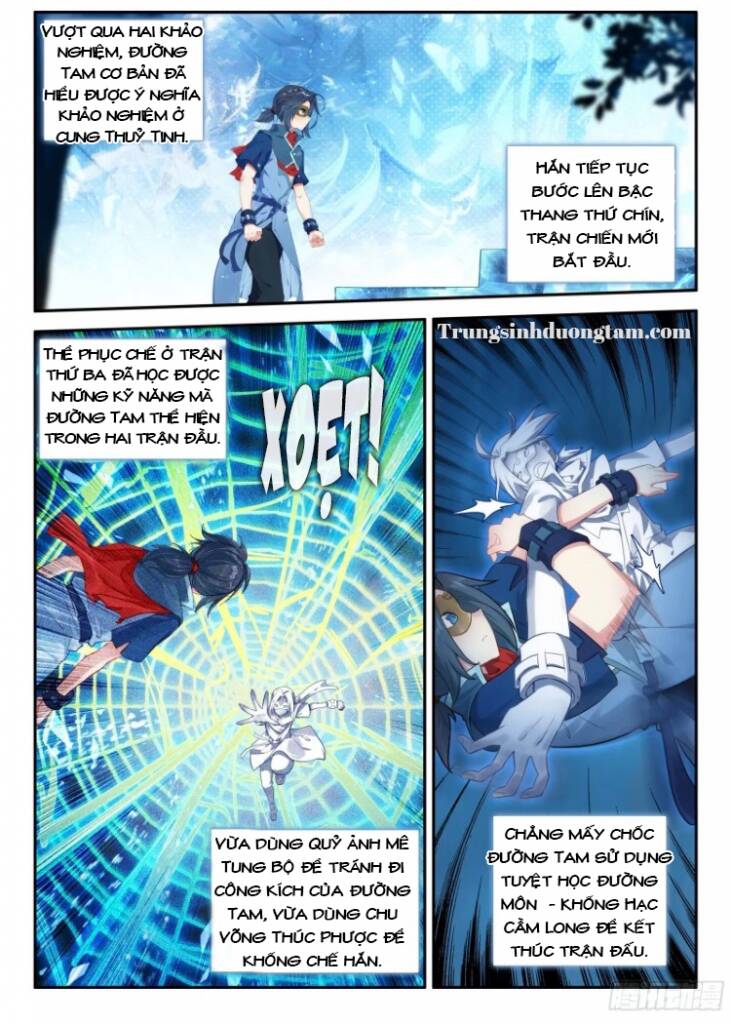 Đấu La Đại Lục 5: Chapter 143: Một chọi ba