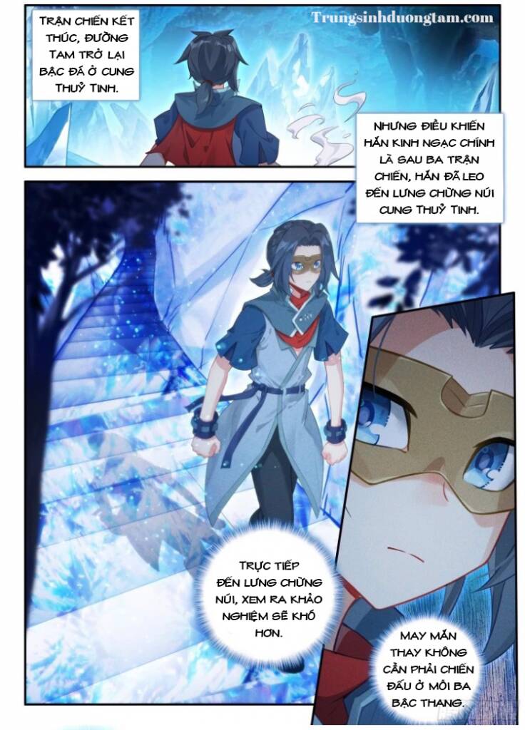 Đấu La Đại Lục 5: Chapter 143: Một chọi ba