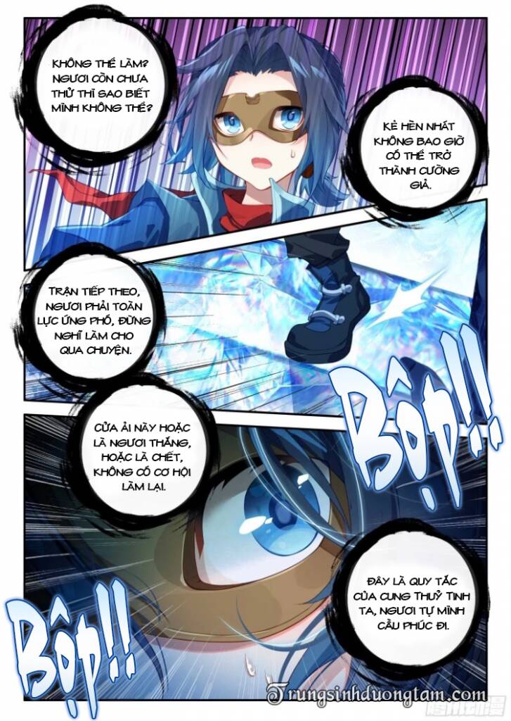 Đấu La Đại Lục 5: Chapter 144: Cưỡng ép khai chiến