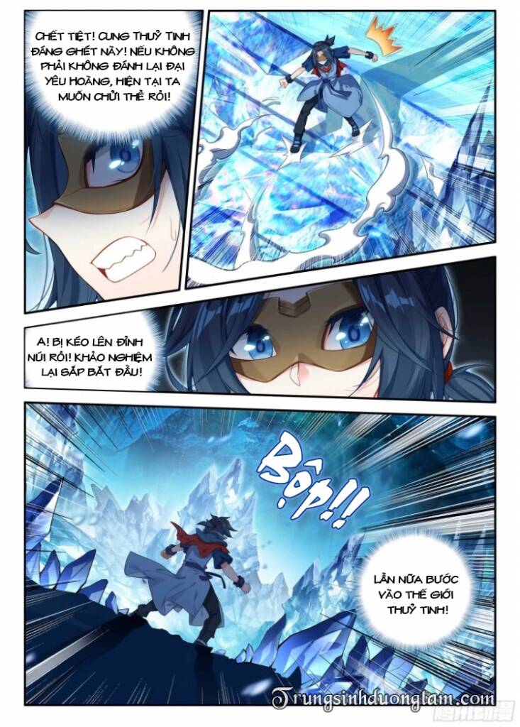 Đấu La Đại Lục 5: Chapter 144: Cưỡng ép khai chiến