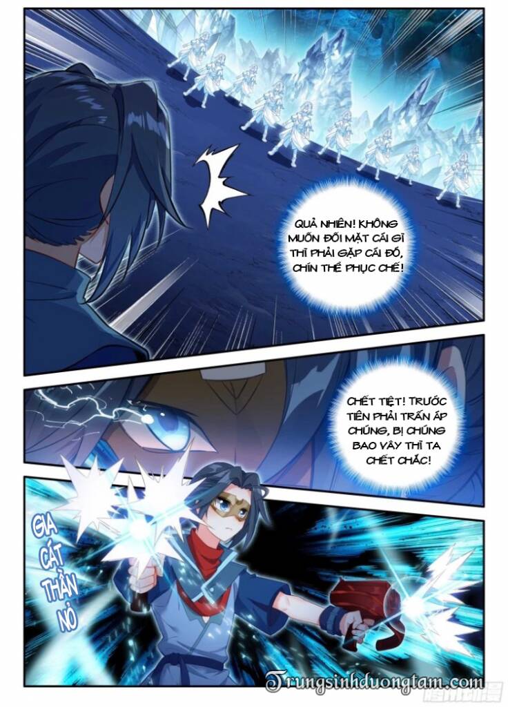 Đấu La Đại Lục 5: Chapter 144: Cưỡng ép khai chiến