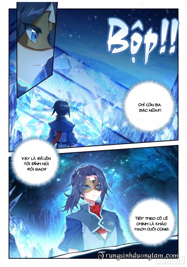 Đấu La Đại Lục 5: Chapter 144: Cưỡng ép khai chiến