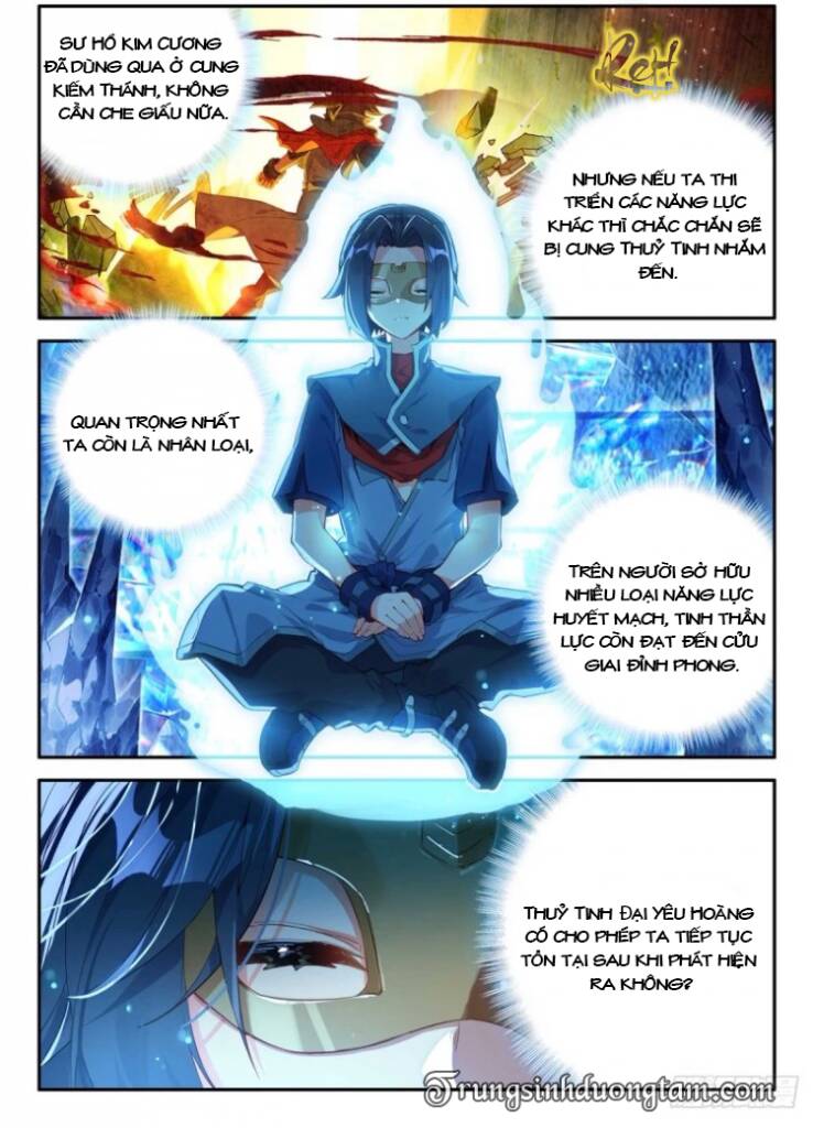 Đấu La Đại Lục 5: Chapter 144: Cưỡng ép khai chiến
