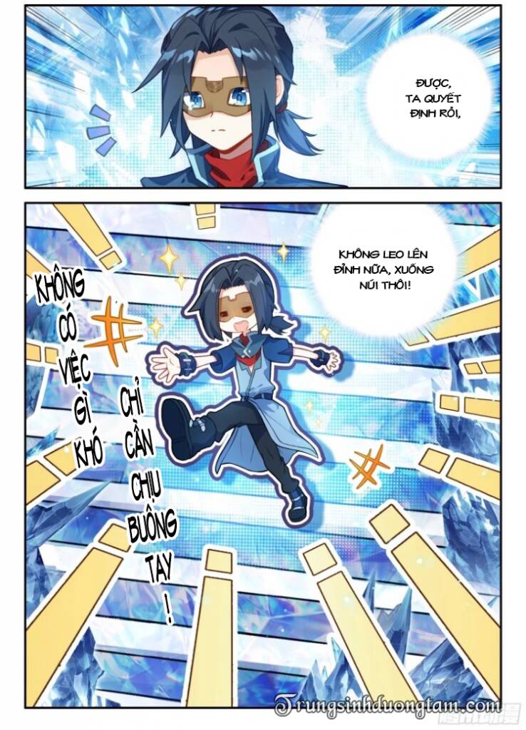 Đấu La Đại Lục 5: Chapter 144: Cưỡng ép khai chiến