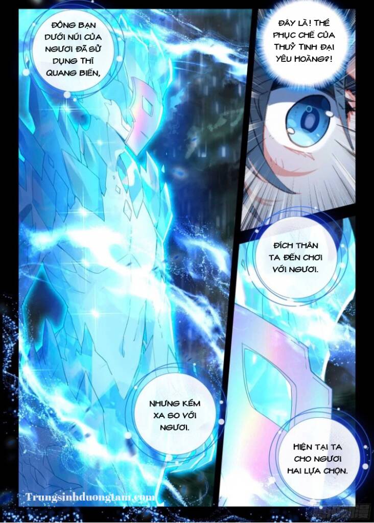 Đấu La Đại Lục 5: Chapter 145: Cung Thuỷ Tinh