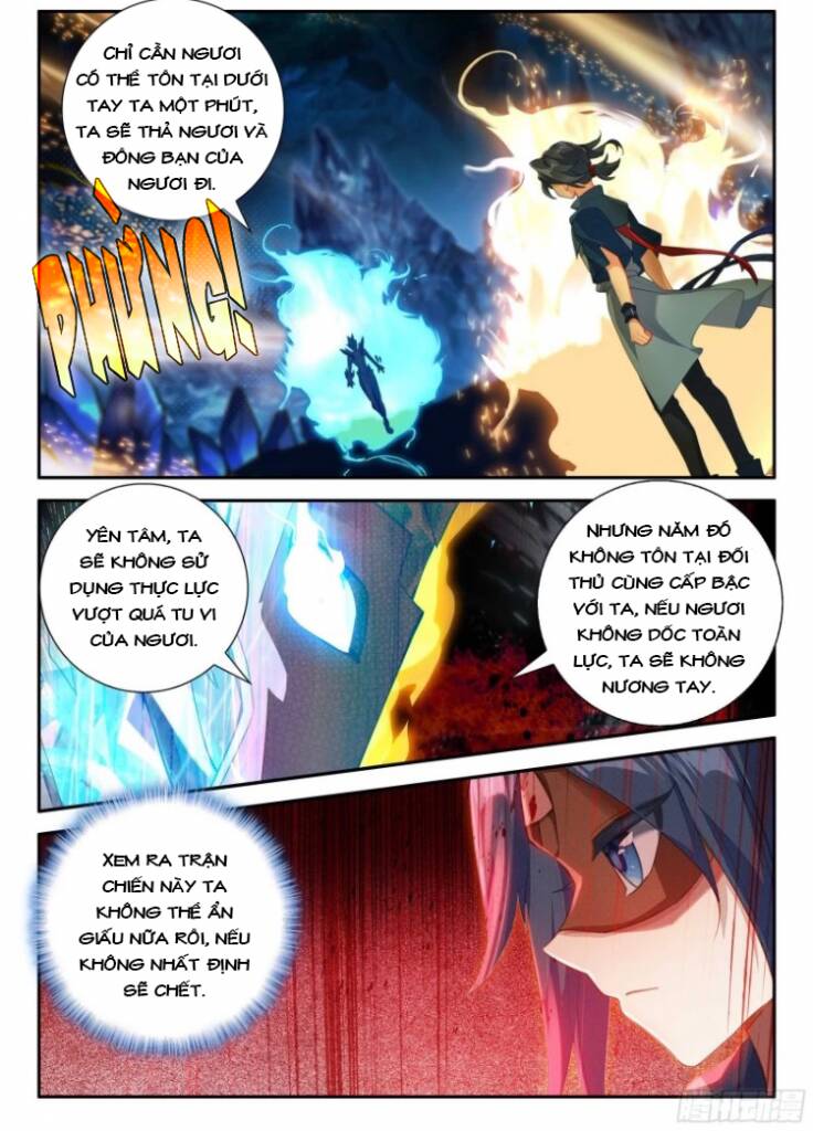 Đấu La Đại Lục 5: Chapter 146: Thuỷ Tinh Đại Yêu Hoàng