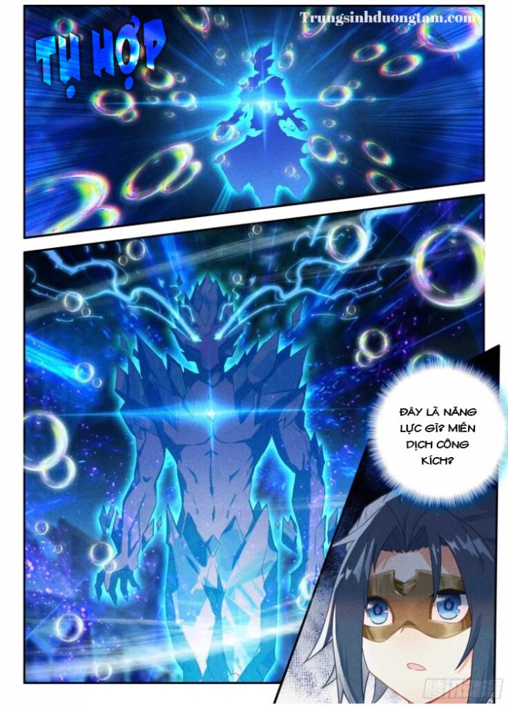 Đấu La Đại Lục 5: Chapter 146: Thuỷ Tinh Đại Yêu Hoàng