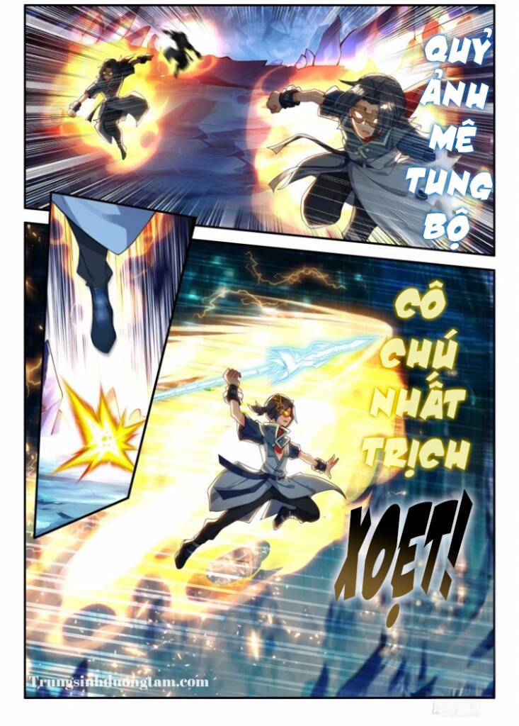 Đấu La Đại Lục 5: Chapter 146: Thuỷ Tinh Đại Yêu Hoàng