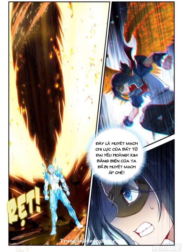 Đấu La Đại Lục 5: Chapter 146: Thuỷ Tinh Đại Yêu Hoàng