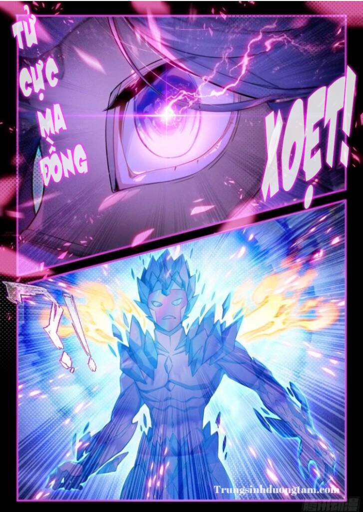 Đấu La Đại Lục 5: Chapter 146: Thuỷ Tinh Đại Yêu Hoàng