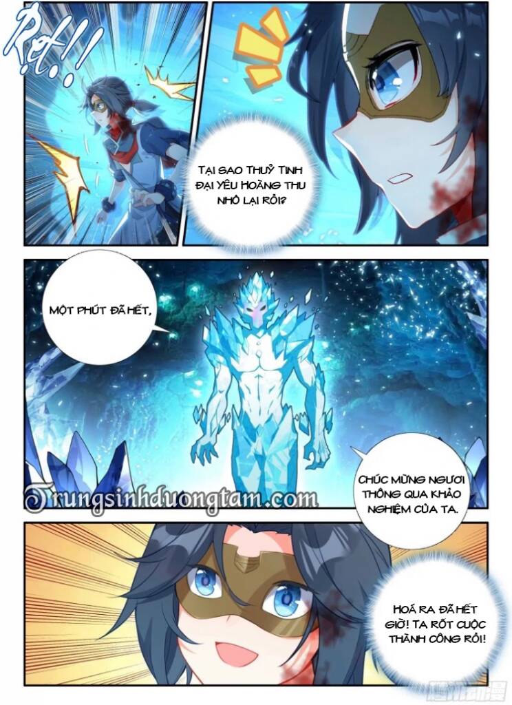 Đấu La Đại Lục 5: Chapter 147: Thông qua khảo nghiệm