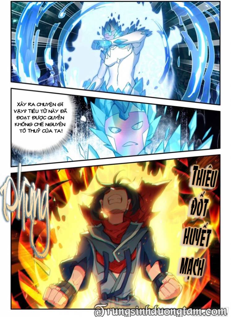 Đấu La Đại Lục 5: Chapter 147: Thông qua khảo nghiệm