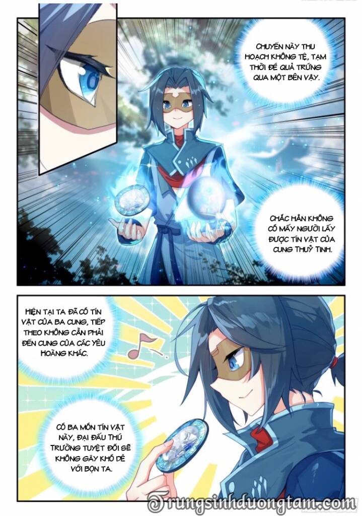 Đấu La Đại Lục 5: Chapter 148: Nhân loại thú vị