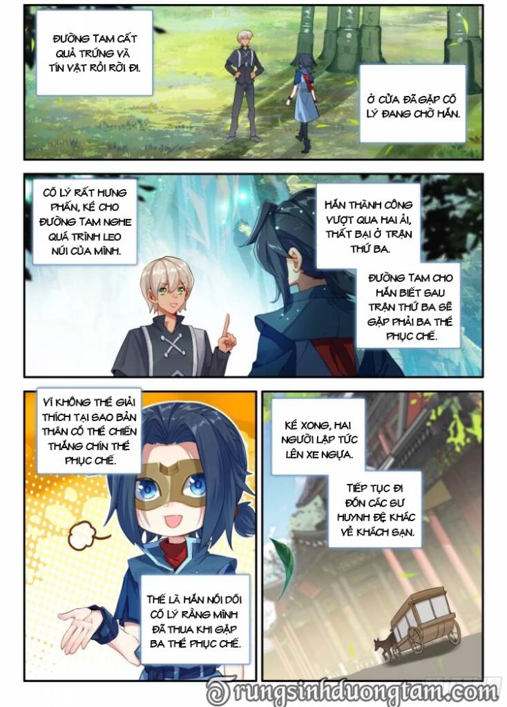 Đấu La Đại Lục 5: Chapter 148: Nhân loại thú vị