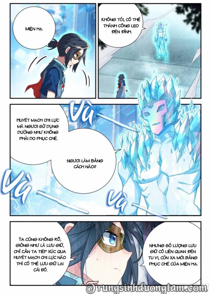 Đấu La Đại Lục 5: Chapter 148: Nhân loại thú vị