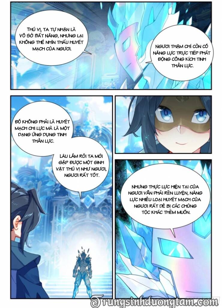 Đấu La Đại Lục 5: Chapter 148: Nhân loại thú vị