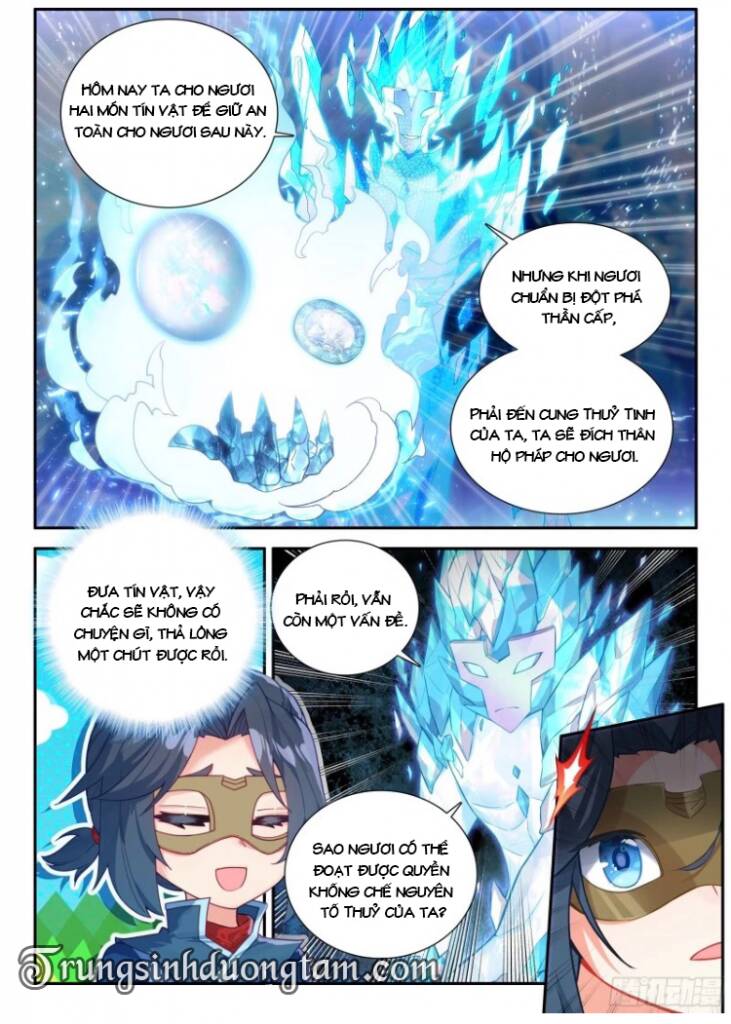 Đấu La Đại Lục 5: Chapter 148: Nhân loại thú vị