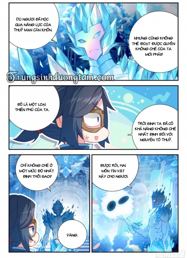 Đấu La Đại Lục 5: Chapter 148: Nhân loại thú vị