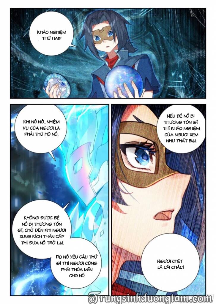 Đấu La Đại Lục 5: Chapter 148: Nhân loại thú vị