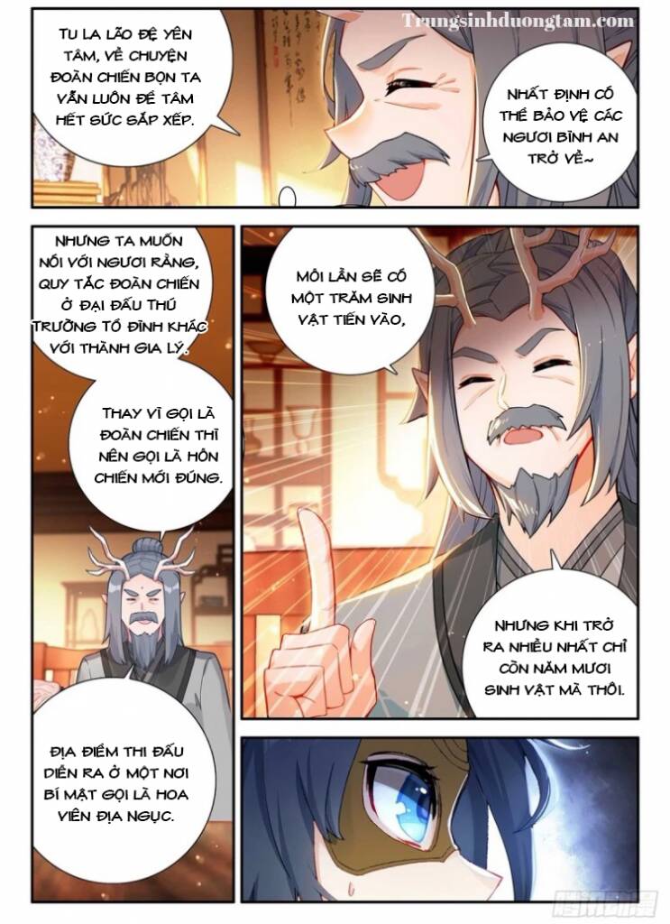 Đấu La Đại Lục 5: Chapter 149: Lâu đại sư