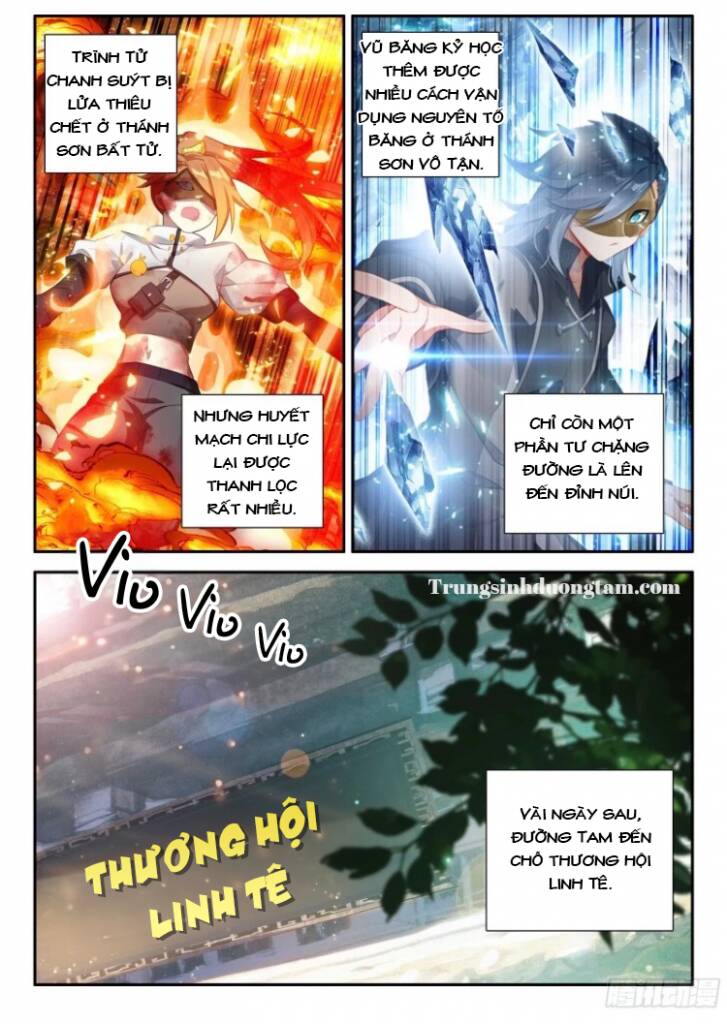 Đấu La Đại Lục 5: Chapter 149: Lâu đại sư