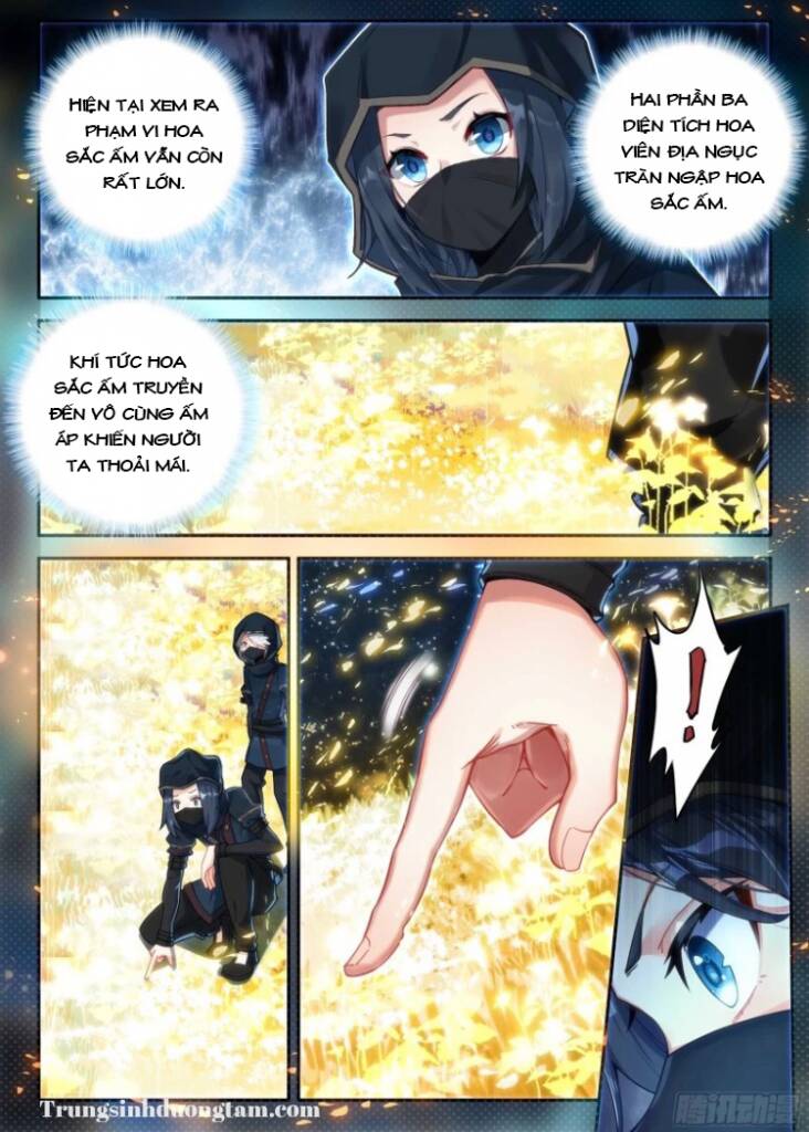 Đấu La Đại Lục 5: Chapter 151: Hoa thần kỳ