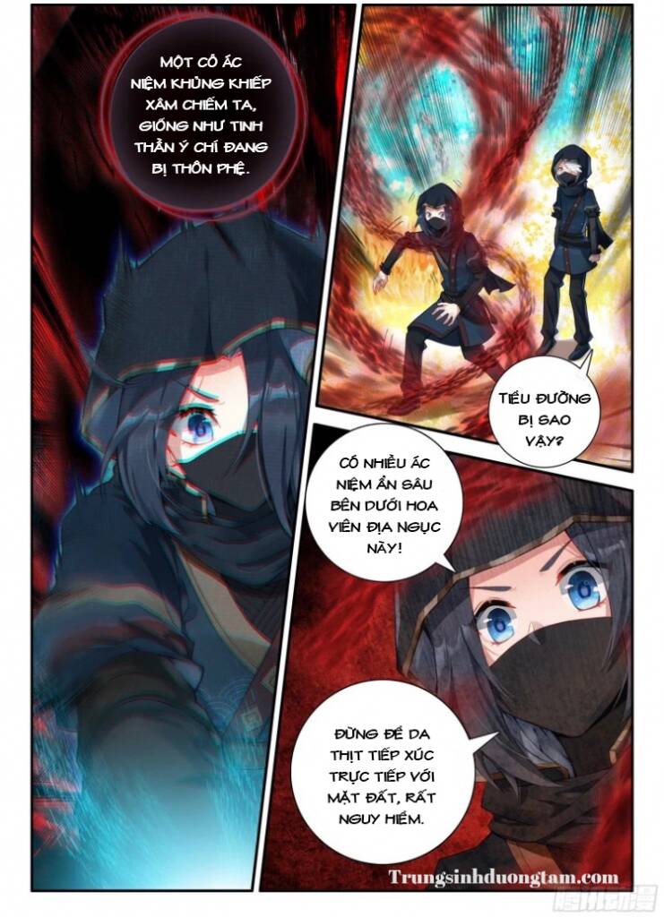 Đấu La Đại Lục 5: Chapter 151: Hoa thần kỳ