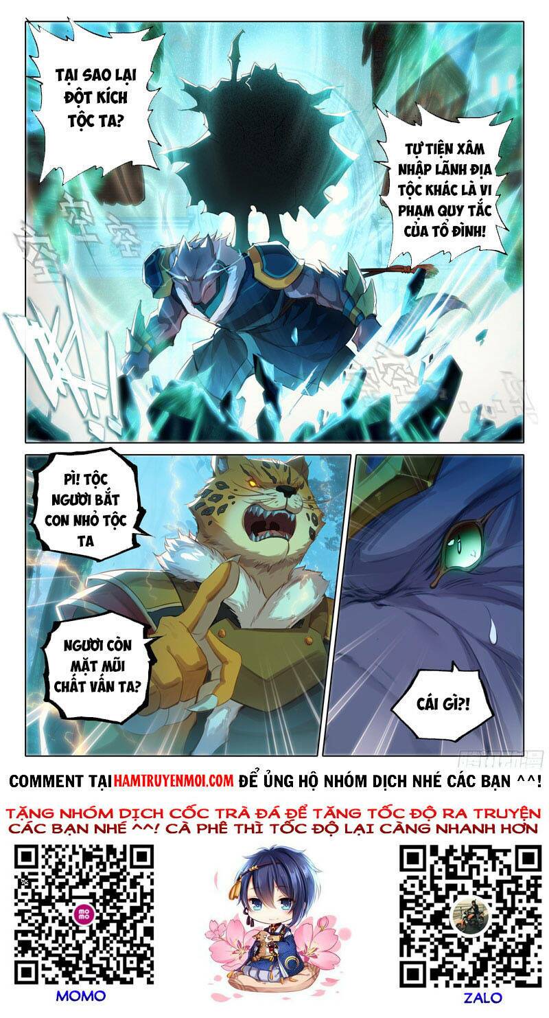 Đấu La Đại Lục 5: Chapter 16