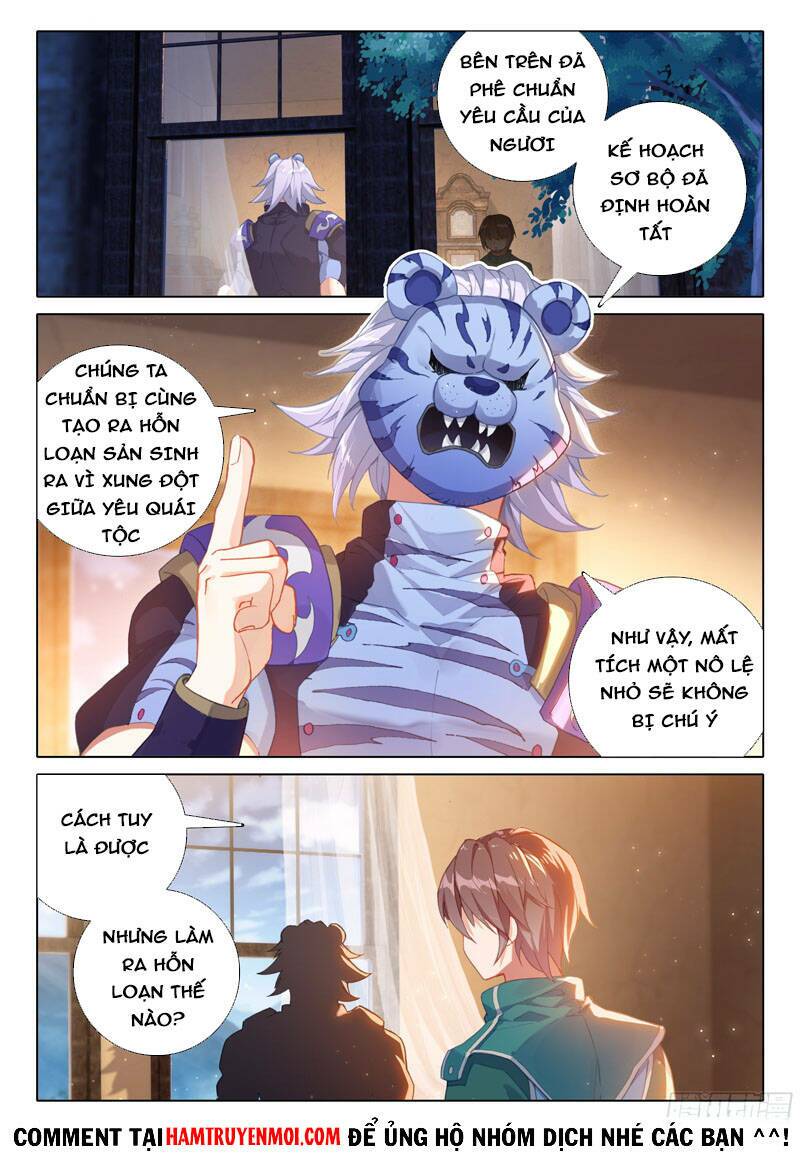 Đấu La Đại Lục 5: Chapter 16