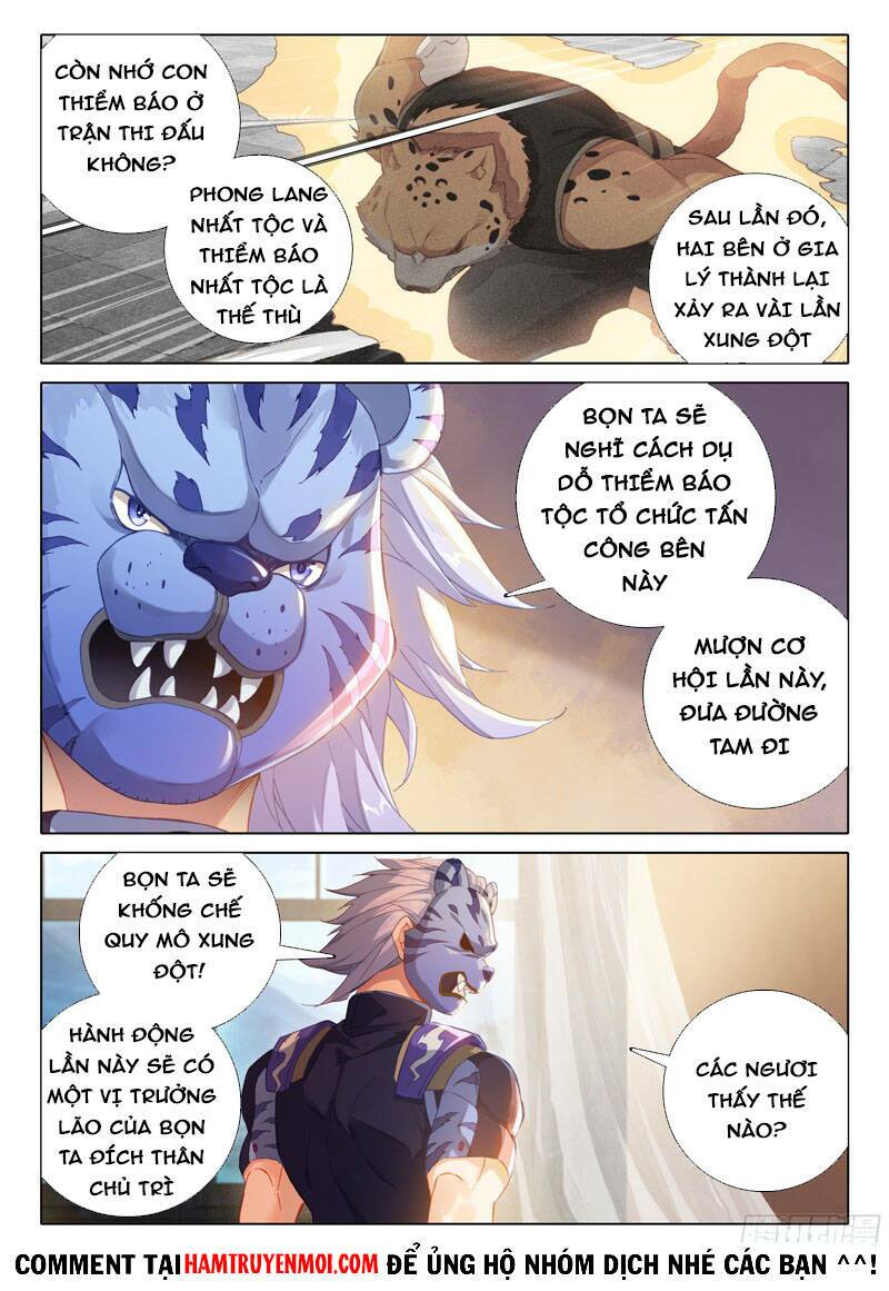 Đấu La Đại Lục 5: Chapter 16