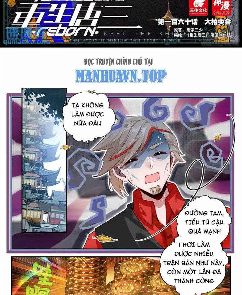 Đấu La Đại Lục 5: Chapter 160