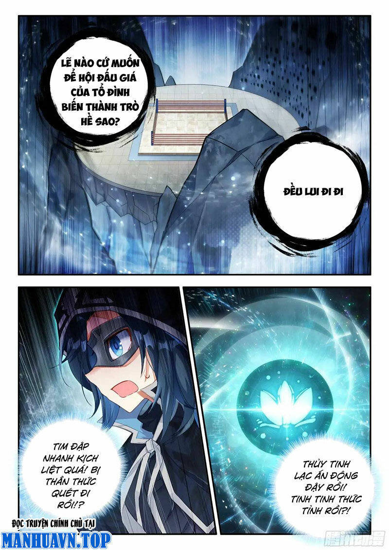 Đấu La Đại Lục 5: Chapter 162